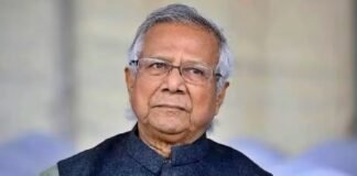 Muhammad Yunus