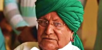 Om Prakash Chautala