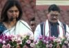 Pankaja and Dhananjay Munde Take Oath Together