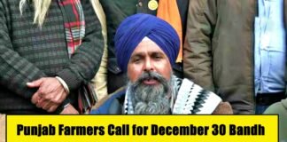 Punjab Farmers Call for December 30 Bandh