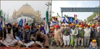 Punjab Farmers Statewide Bandh