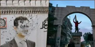 Rebels Claim Damascus