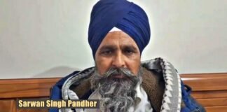 Sarvan singh Pandher