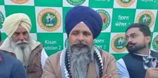 Sarwan Singh Pandher