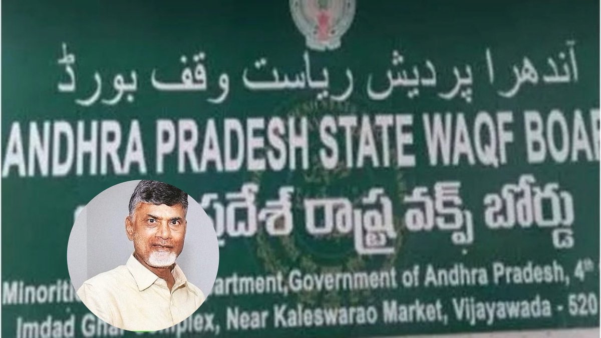 Andhra Pradesh Reshapes State Waqf Board Amid Nationwide Debate on Waqf Bill