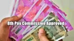 8th Pay Commission