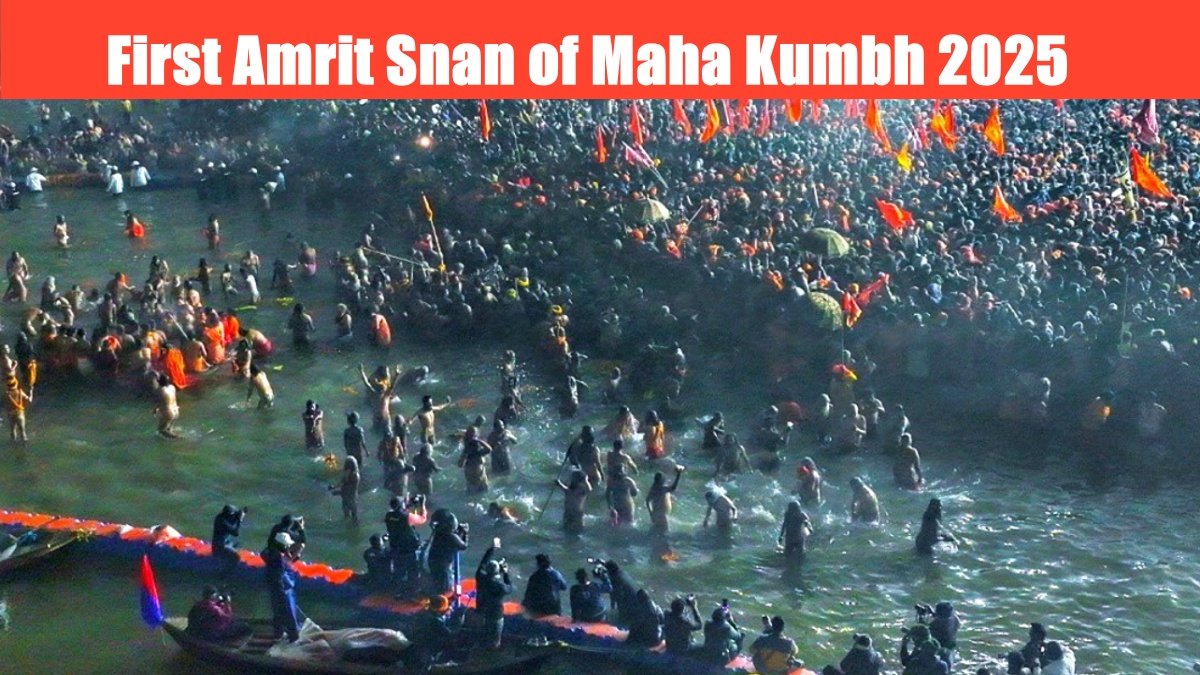 Devotees Flock to Prayagraj for First ‘Amrit Snan’ on Makar Sankranti, watch video