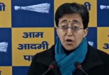 Atishi appeals for crowdfunding