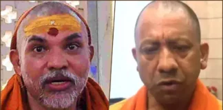 Avimukteshwaranand Saraswat-Yogi