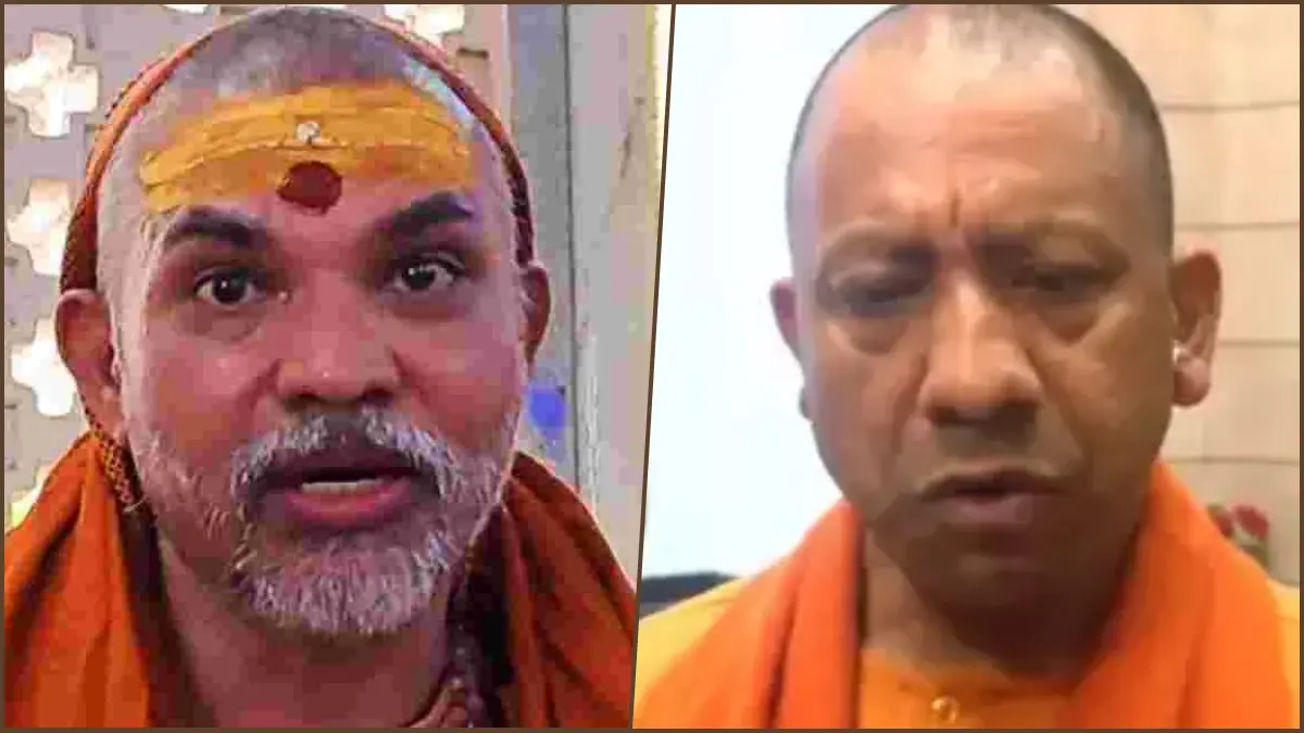 Shankaracharya Slams CM Yogi Over Maha Kumbh Stampede, Calls for Resignation