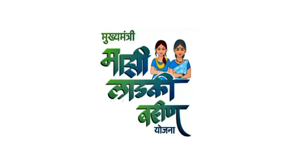 Maharashtra Adopts Austerity Measures as Ladli Behan Scheme Strains State Finances