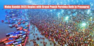 Maha Kumbh 2025 Begins