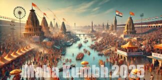 Maha Kumbh 2025