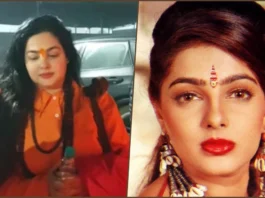 Mamta Kulkarni at Mahakumbh