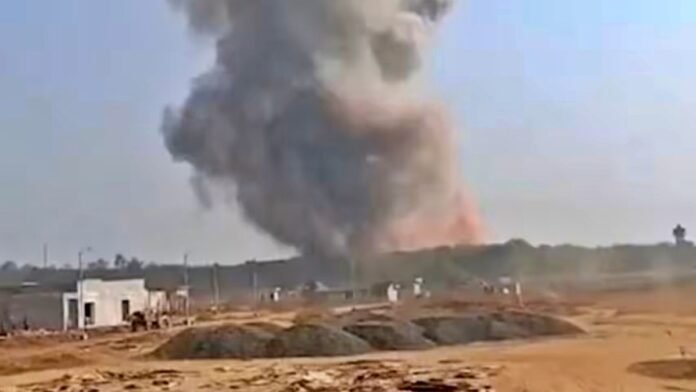 Massive Blast at Ordnance Factory