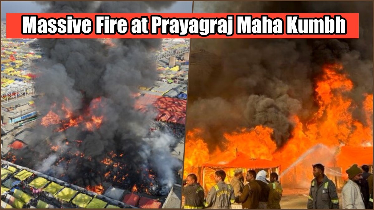 Massive Fire Ravages Prayagraj Maha Kumbh Mela Camps: Goods Worth Crores Destroyed, No Casualties Reported