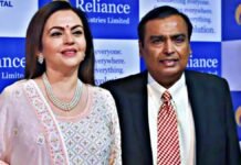 Mukesh and Nita Ambani