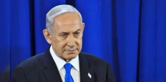 Netanyahu