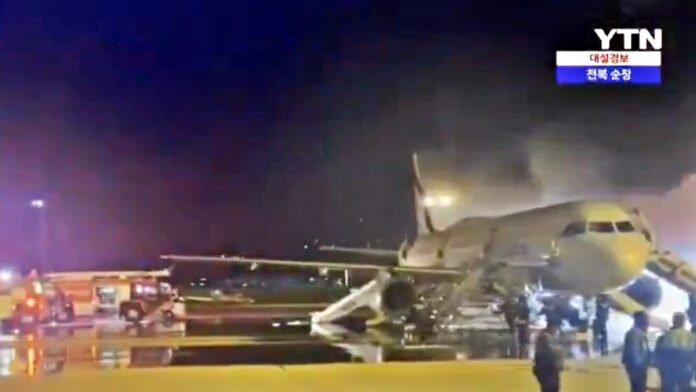 Plane Catches Fire at Busan Airport