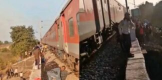 Pushpak Express accident