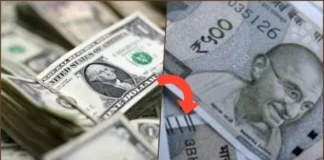 Rupee Slides to ₹86.61 Against Dollar