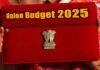 Union Budget 2025