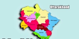 Uttarakhand Ucc