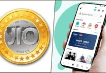 jio coin