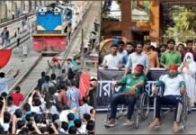 Bangladesh Paralyzed by Train Strike as Students Demand University Status for Titumir College