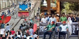 Bangladesh Paralyzed by Train Strike as Students Demand University Status for Titumir College