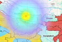 Earthquake Tremors Nepal