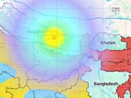 Earthquake Tremors Nepal