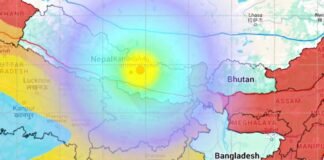 Earthquake Tremors Nepal