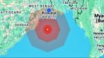 Earthquake struck Bay of Bengal