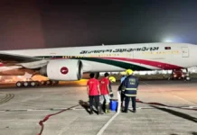 Emergency Landing in Nagpur