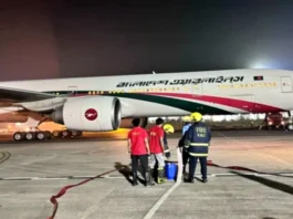 Emergency Landing in Nagpur