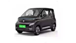 MG Comet Blackstorm Edition Launched: A Stylish Upgrade to the Micro Electric SUV MG Comet Blackstorm