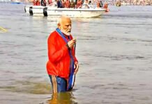 PM Modi Takes Holy Dip at Maha Kumbh