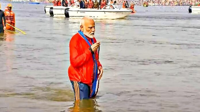 PM Modi Takes Holy Dip at Maha Kumbh