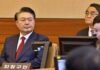 South Korea’s President on Trial