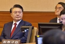 South Korea’s President on Trial