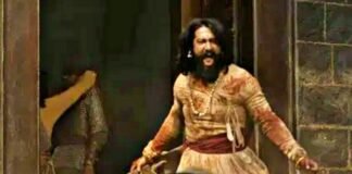 Vicky Kaushals Chhaava
