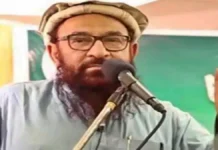 Abdul Rehman