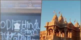 BAPS Hindu Temple in Chino Hills