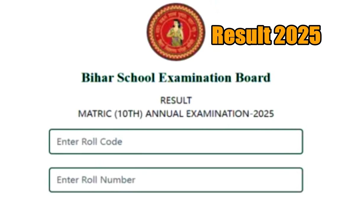 Bihar Board 10th Result 2025: Sakshi Kumari Tops with 97.8%, Rewards Doubled for Toppers