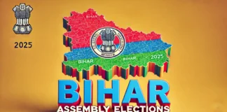 Bihar assembly elections 2025