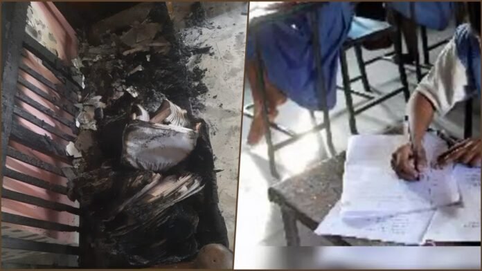 Class 12 Answer Sheets Burnt