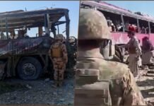 Deadly Convoy Attack in Balochistan