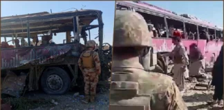 Deadly Convoy Attack in Balochistan