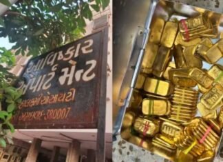 Gujarat ATS and DRI seize over 95 kg of gold